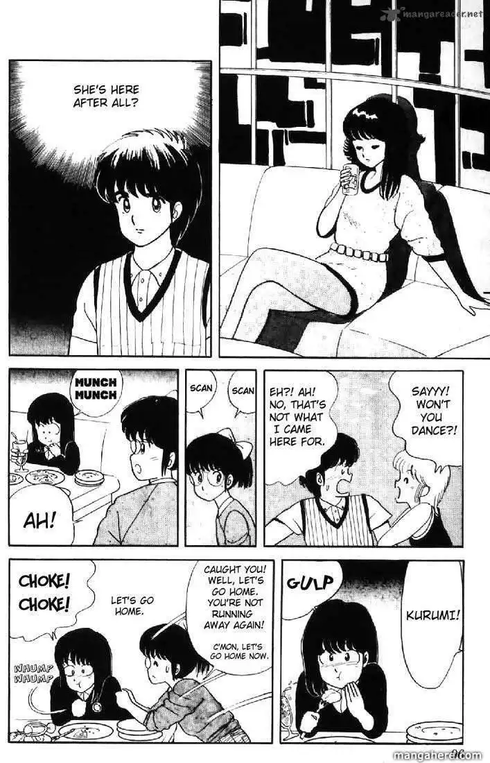 Orange Road Chapter 1 174